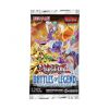 YGO Battles of Legend - Light's Revenge Booster Pack